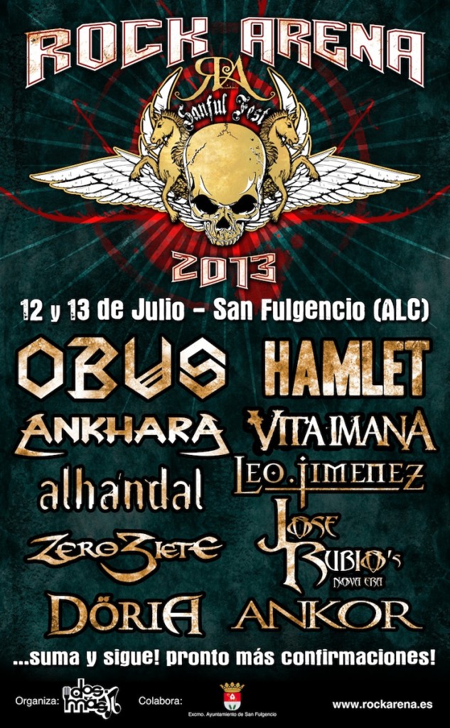 rockarena